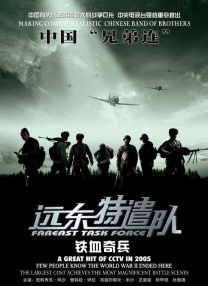 91网站免费看