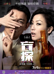婷婷精品进入
