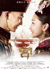 无遮挡无遮挡91桃色在线观看