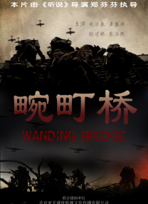邻居的性诱惑