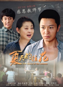 三级黄色片在线播放