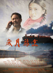性做爰视频免费看