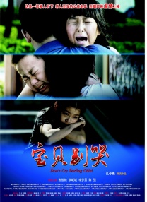 日韩亚射吧