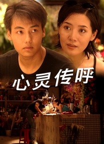 久久www免费人成_看