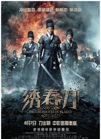 久久九九综合