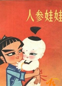 污到下面流水的视频
