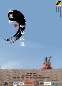 亚洲视频在线观看免费视频
