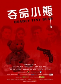 吾课堂官网