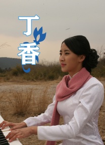 亚洲欧美日韩国产综合五月天