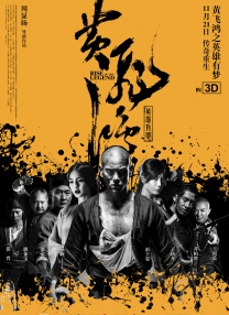 国产成人免费在线