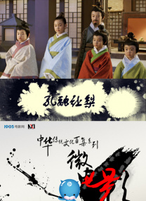 精品欧美在线