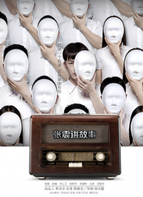 久久久久久久综合