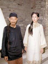 色婷婷狠狠