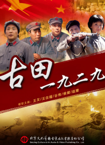 大陆speakingathome在