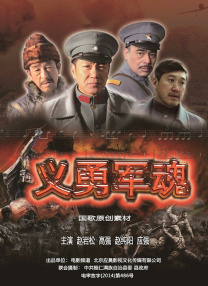 男人日女人阴道视频