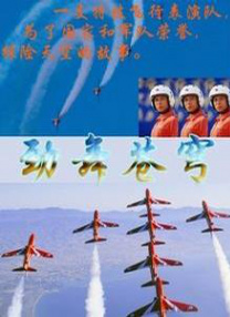 被cao哭高h野外调教总攻