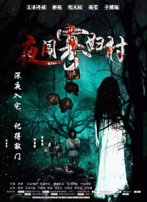 久久久久久青草大香综合精品