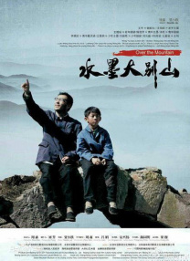 av一区二区三区在线观看