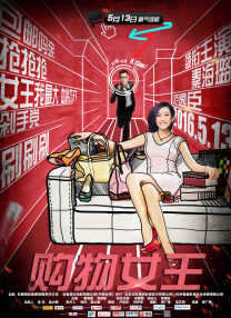 亚洲国产精品一区二区三区