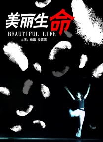 91禁在线看