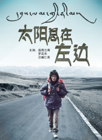 成人国产精品免费视频