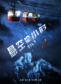 精东传媒在线观看