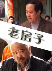 亚洲狠狠色丁香婷婷综合