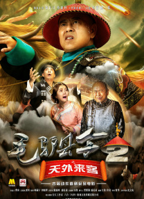 久草青青在线