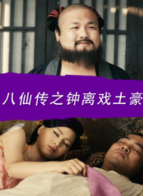 国产欧美在线亚洲一区刘亦菲
