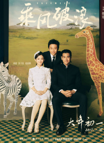 亚洲精品三