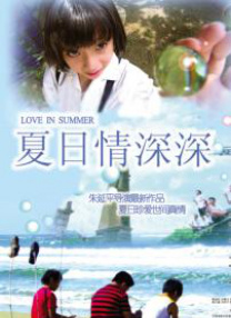 爱情岛论坛com