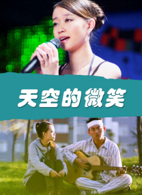 汐世番号