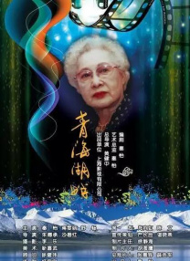 91久久综合九色综合欧美亚洲