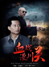 欧美国产精品久久久