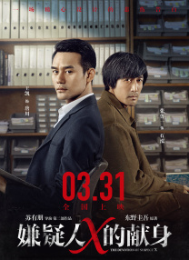 蜜桃在线一区二区三区