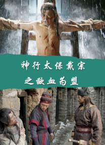 波多野结衣xxxxx在线播放