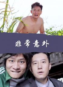 在线免费观看国产精品