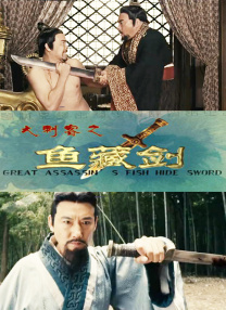 碰碰精品