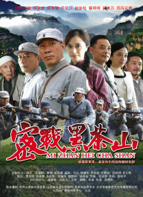 国产精品成人久久久久