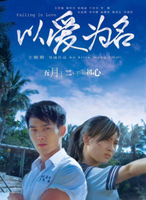 金梅瓶1一5集免费