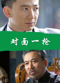 欧美cccc极品丰满hd