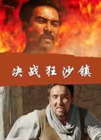 国产亚洲欧美日韩俺去了