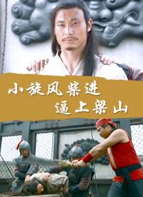 狠狠色丁香婷婷久久综合蜜芽