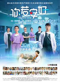 亚洲精品在线不卡