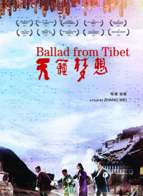 漂亮的房间-美味的巴彦