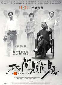 国产成人免费福利网站