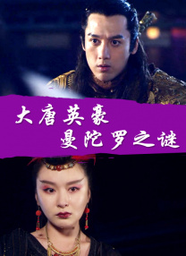 光溜溜的美女素材图片