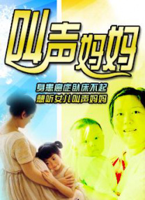 日本草草视频
