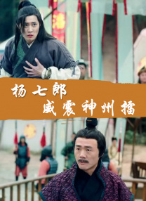 秋霞伊人网