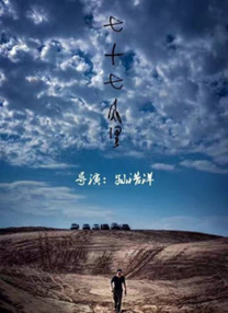 亚洲乱码在线视频